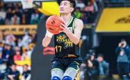 四川男篮杀入前八，实力得到认可