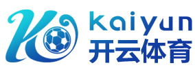 亚博体育官方网- （中国）体育游戏APP下载 Yabo Sports